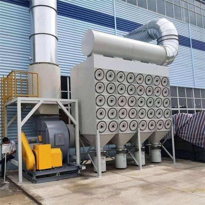 六盤水環保設備 助力環評