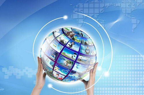 廈門獲批國(guó)家網(wǎng)絡(luò)與信息安全軟件開(kāi)發(fā)基地，新名片全面起飛